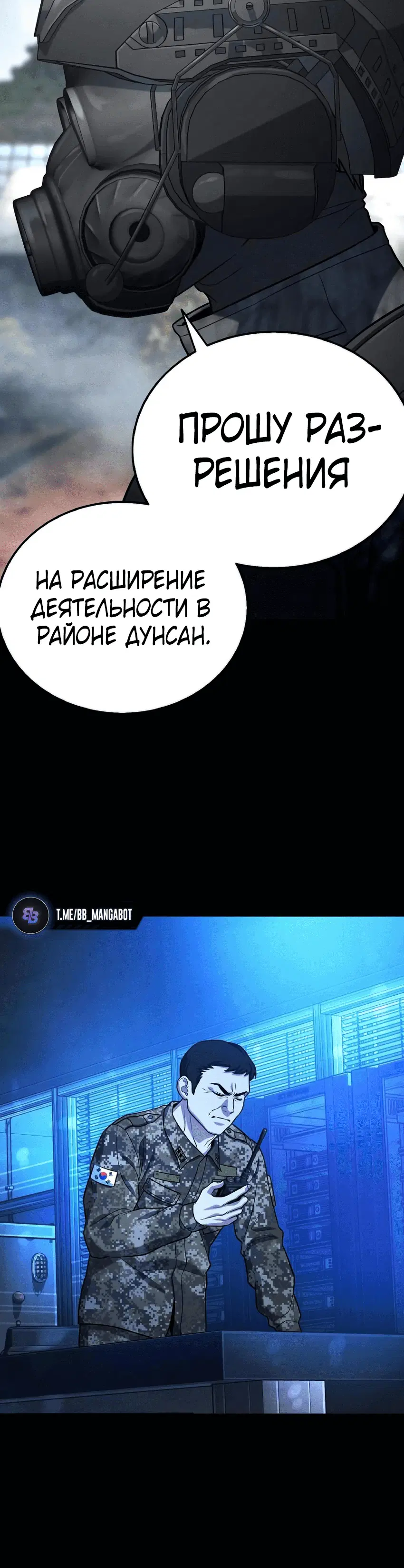 Page 2.002