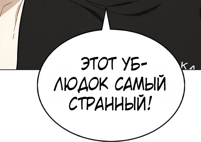 Page 2.002