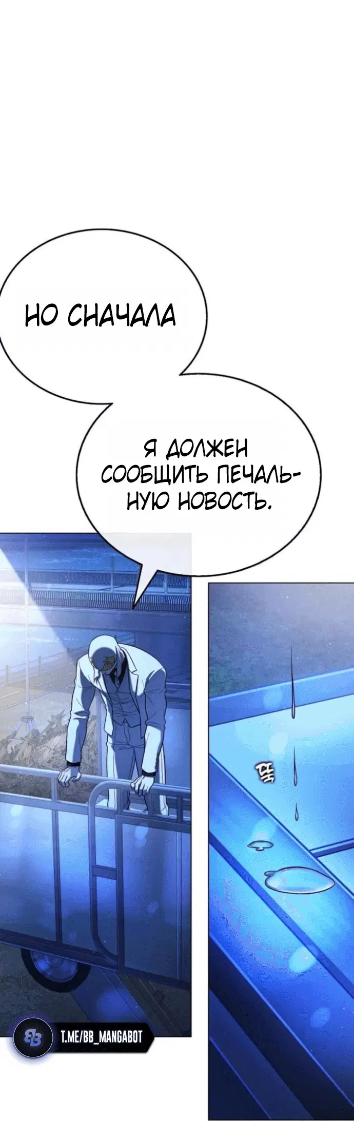 Page 2.002