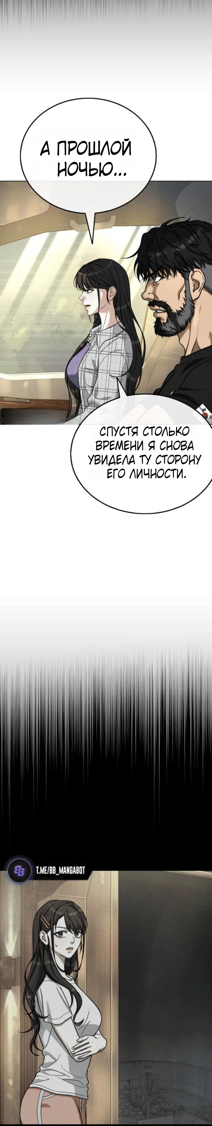 Page 2.002