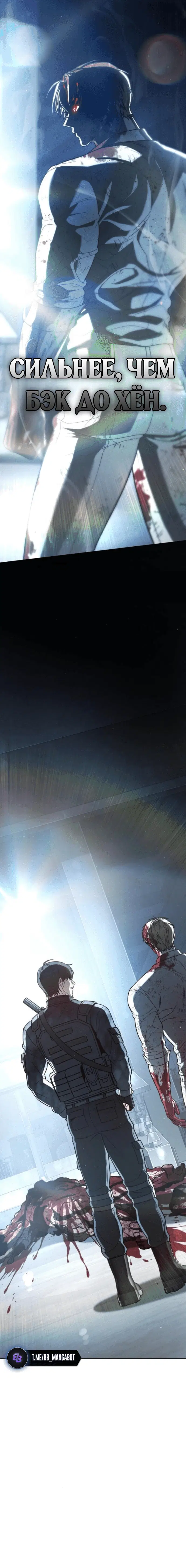 Page 2.002