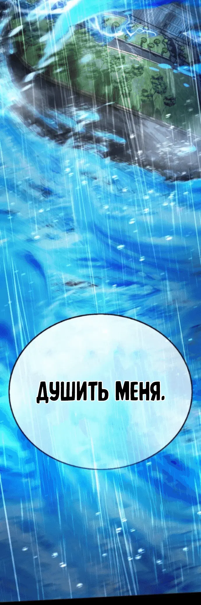 Page 2.002