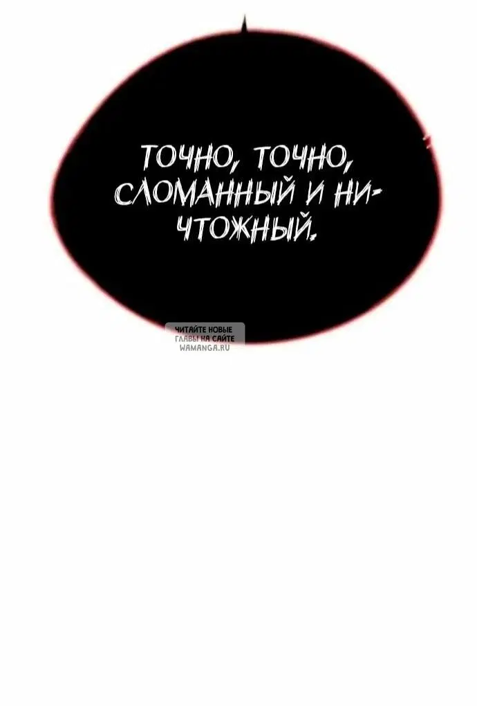 Page 34.000