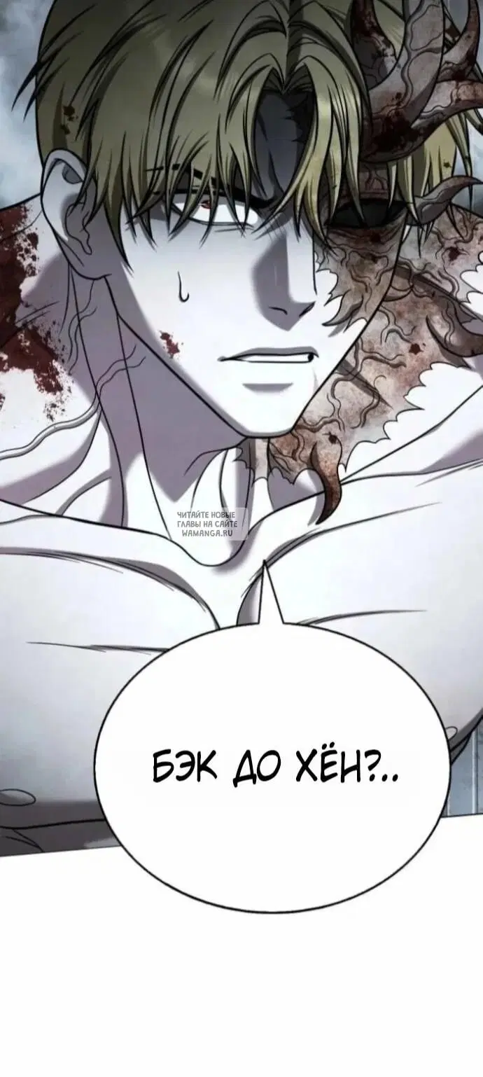 Page 30.000