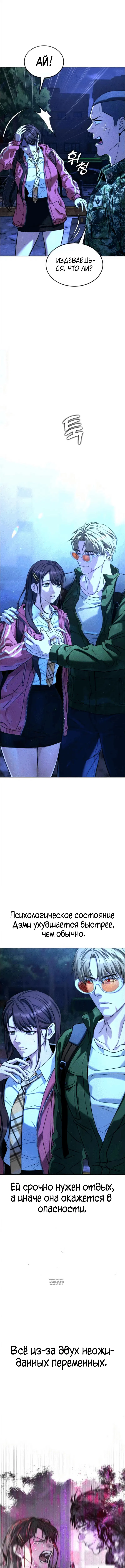 Page 3.001