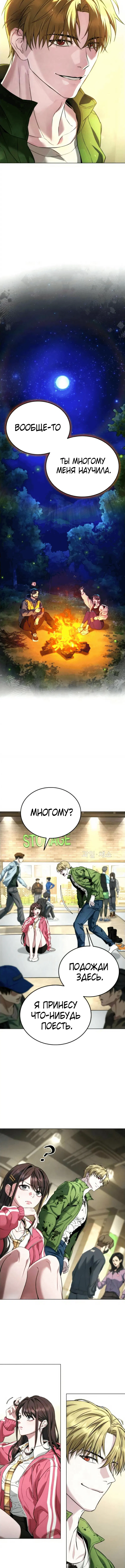 Page 3.002