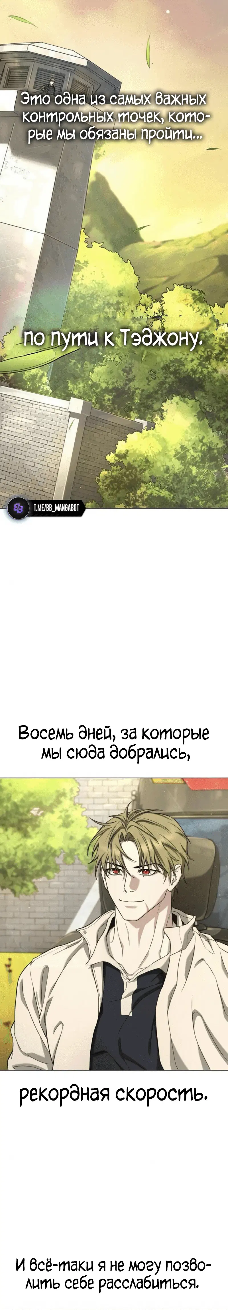 Page 3.002