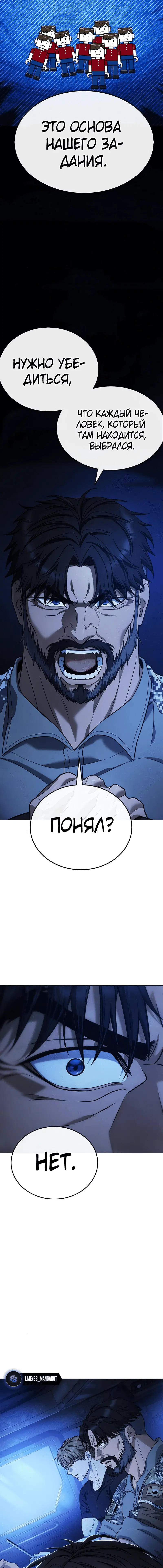Page 3.002