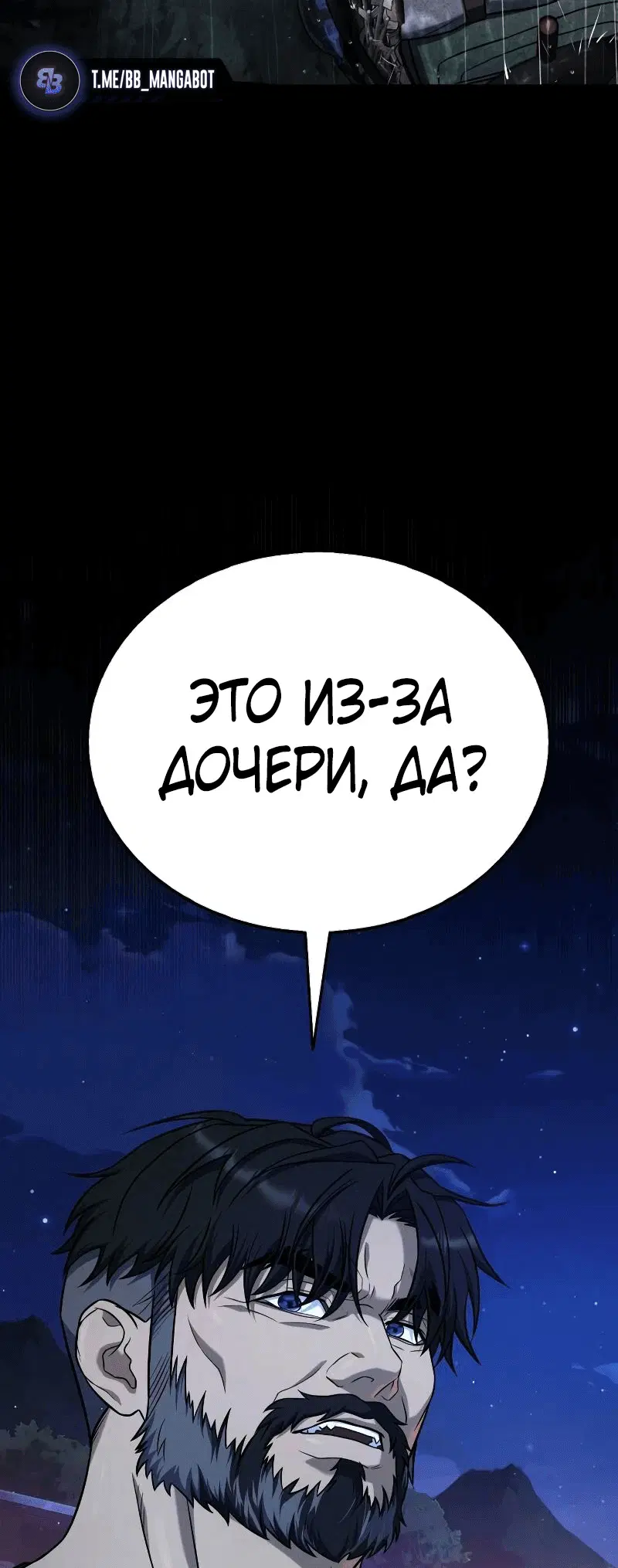 Page 3.002