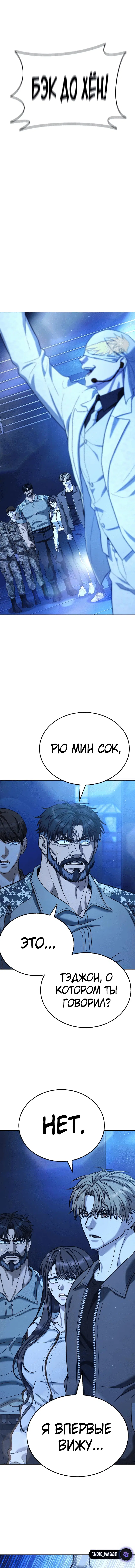 Page 3.002