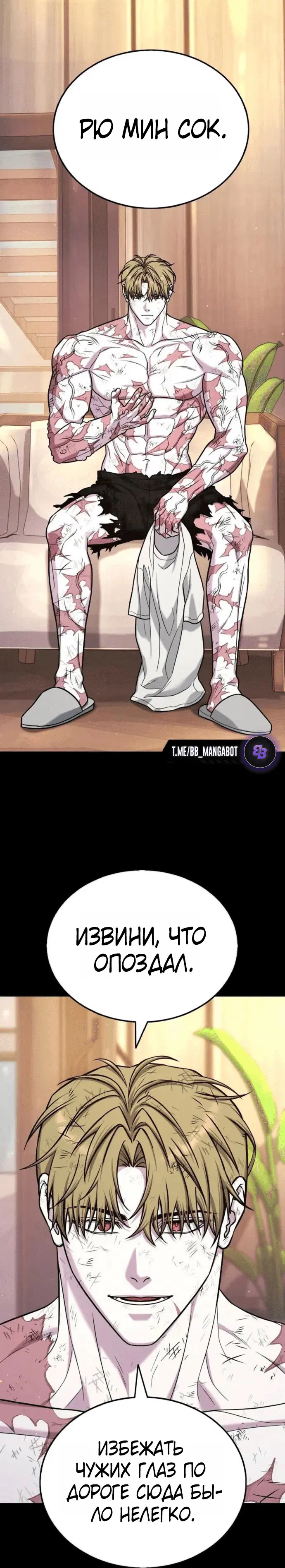 Page 3.001