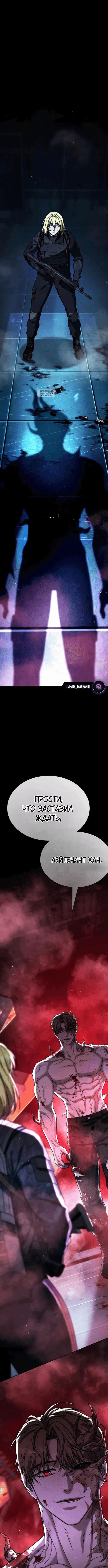 Page 3.001