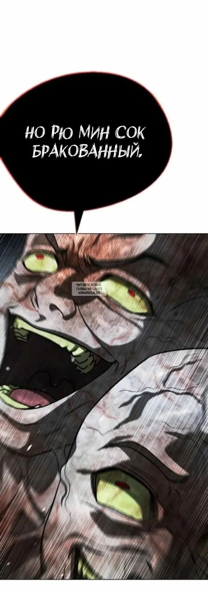 Page 33.000