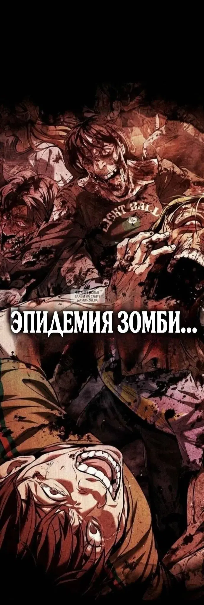 Page 47.000