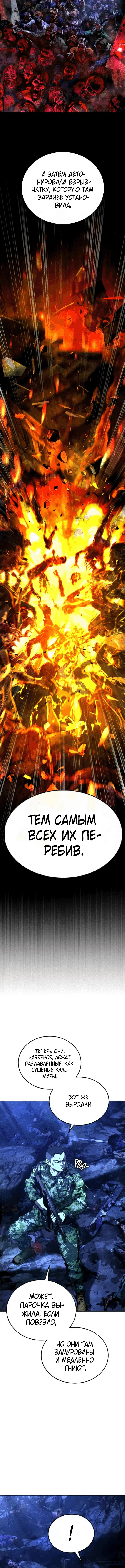 Page 4.002