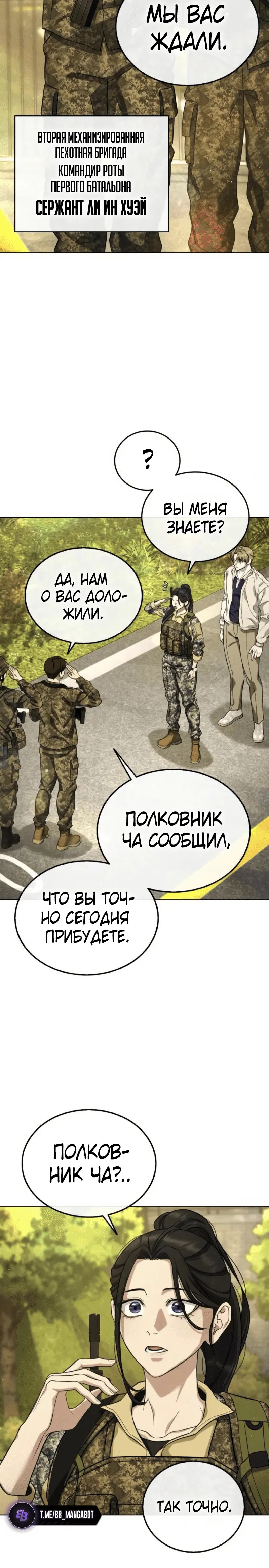 Page 4.002