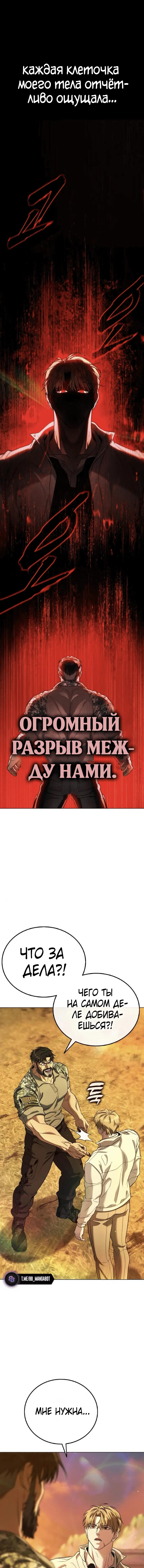Page 4.002