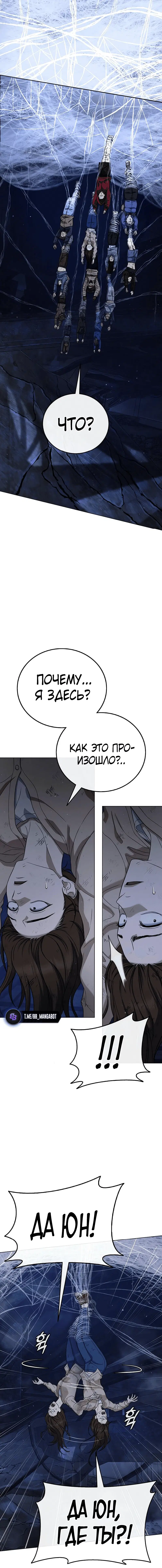 Page 4.002