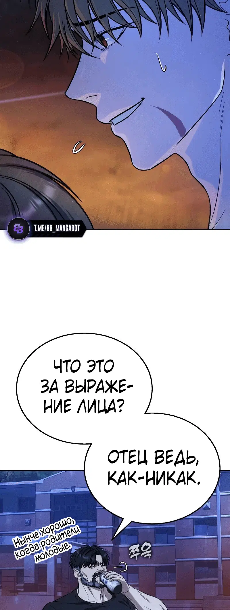Page 4.002