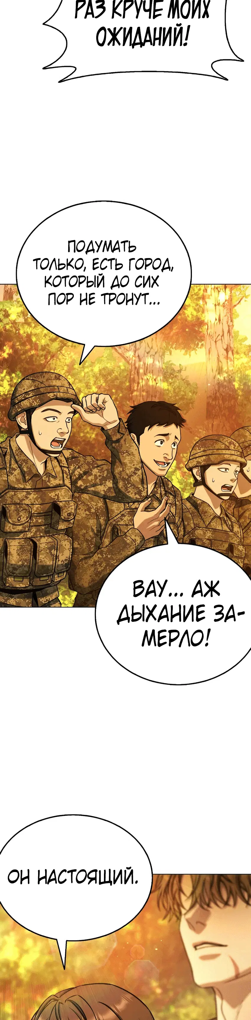 Page 4.002