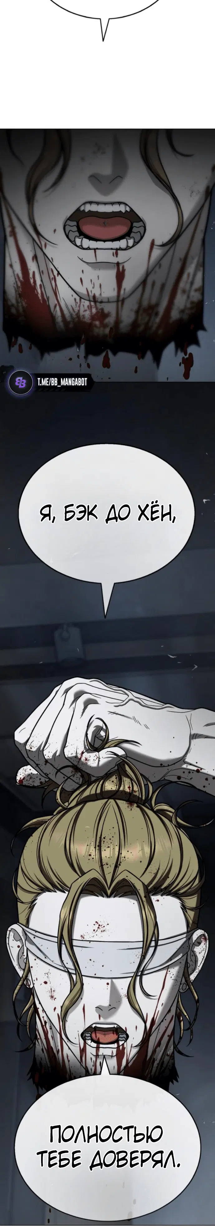 Page 4.002