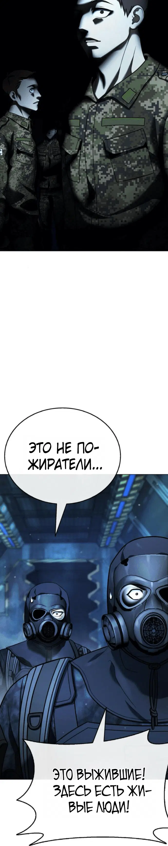 Page 4.002