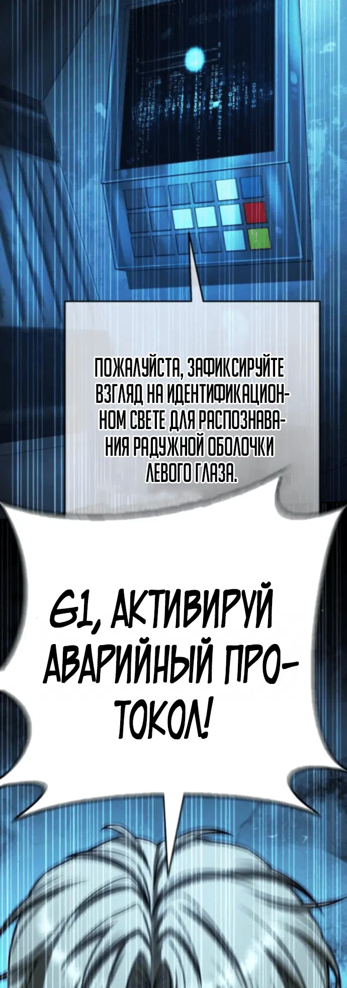 Page 4.002