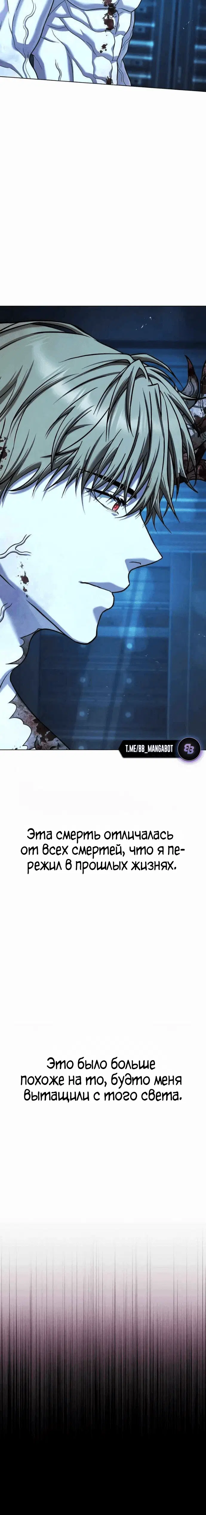 Page 4.002