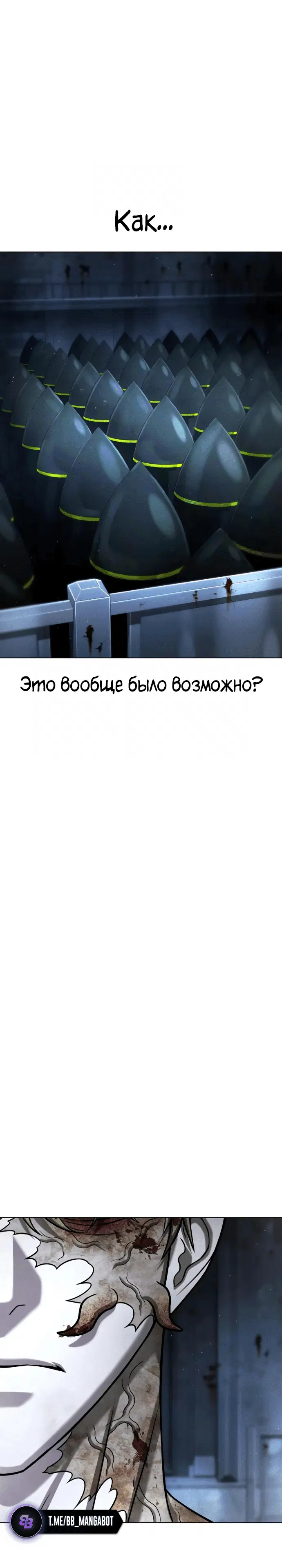 Page 4.002