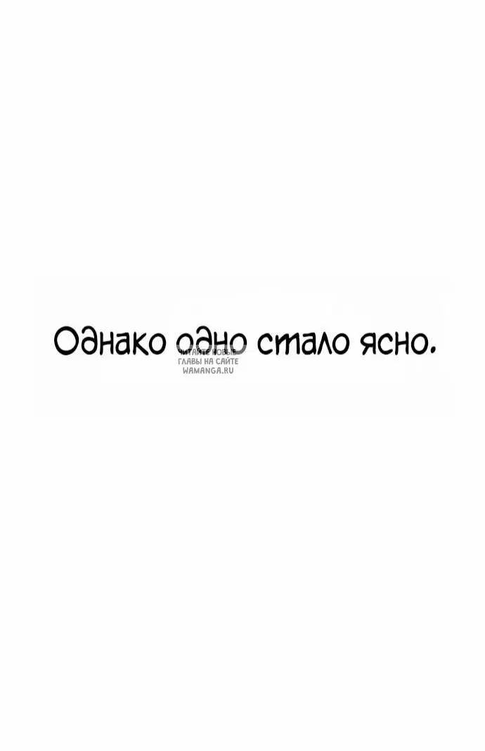 Page 42.000