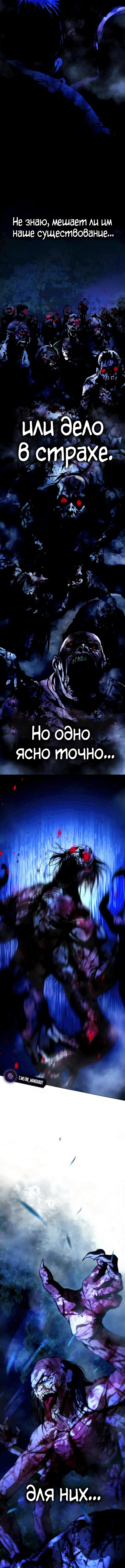 Page 5.002