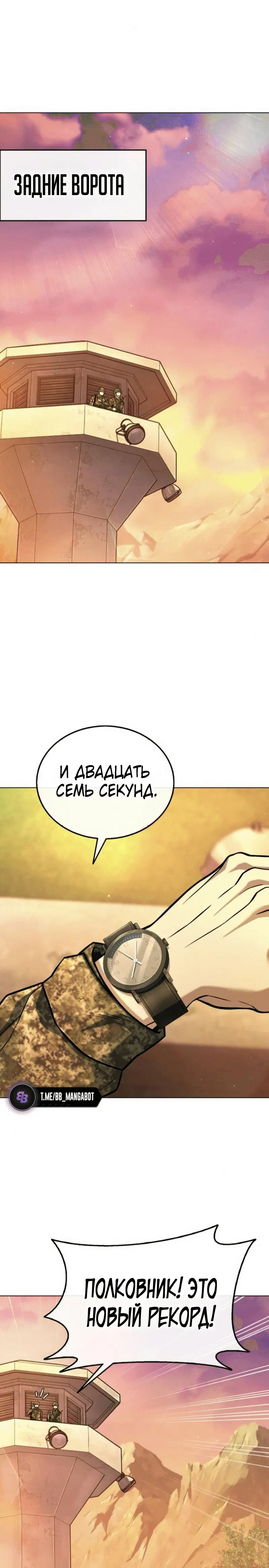 Page 5.002