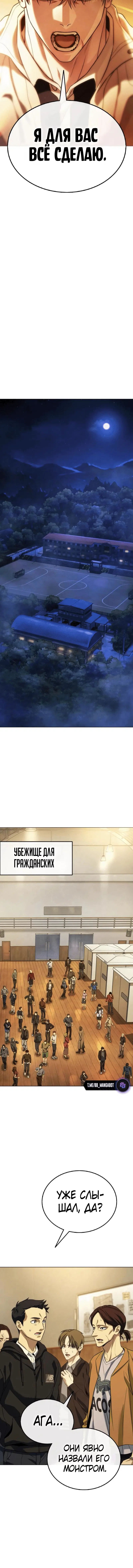 Page 5.002
