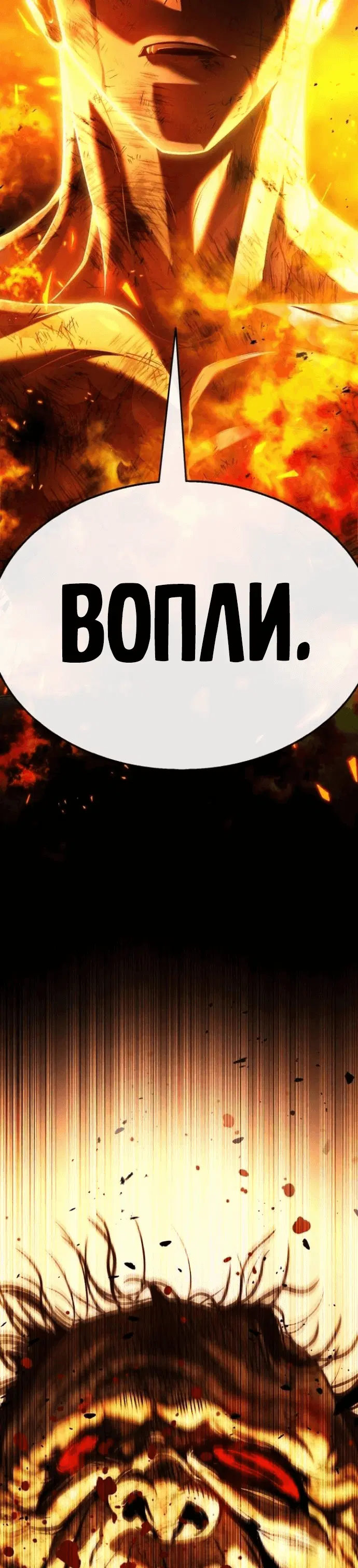 Page 5.002