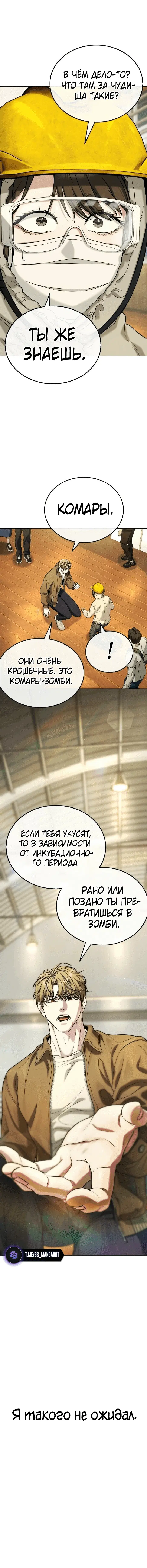 Page 5.002