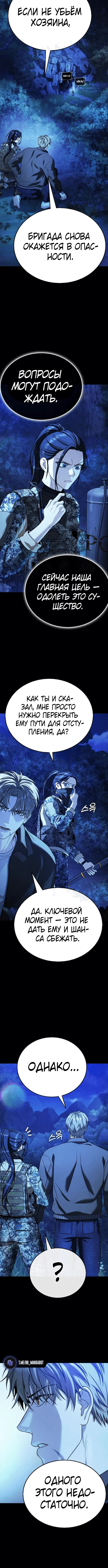 Page 5.002