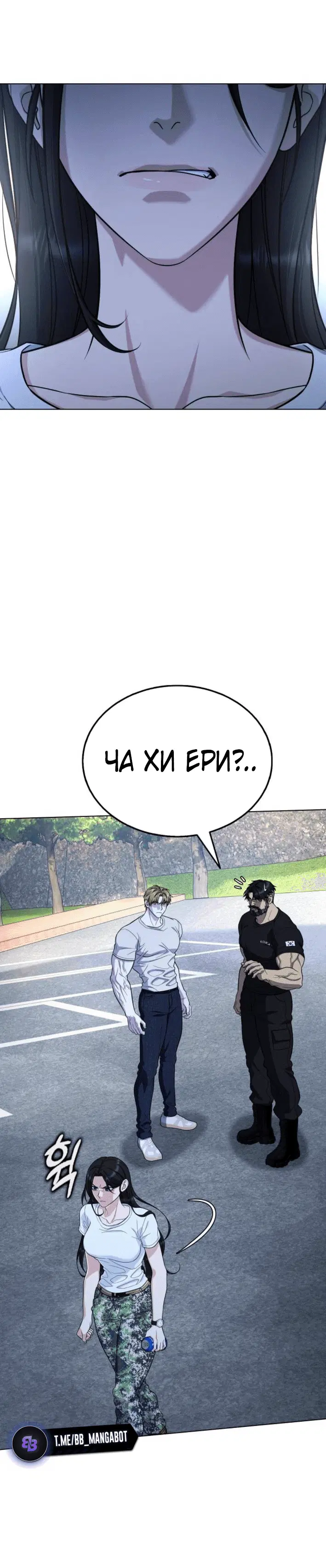 Page 5.002