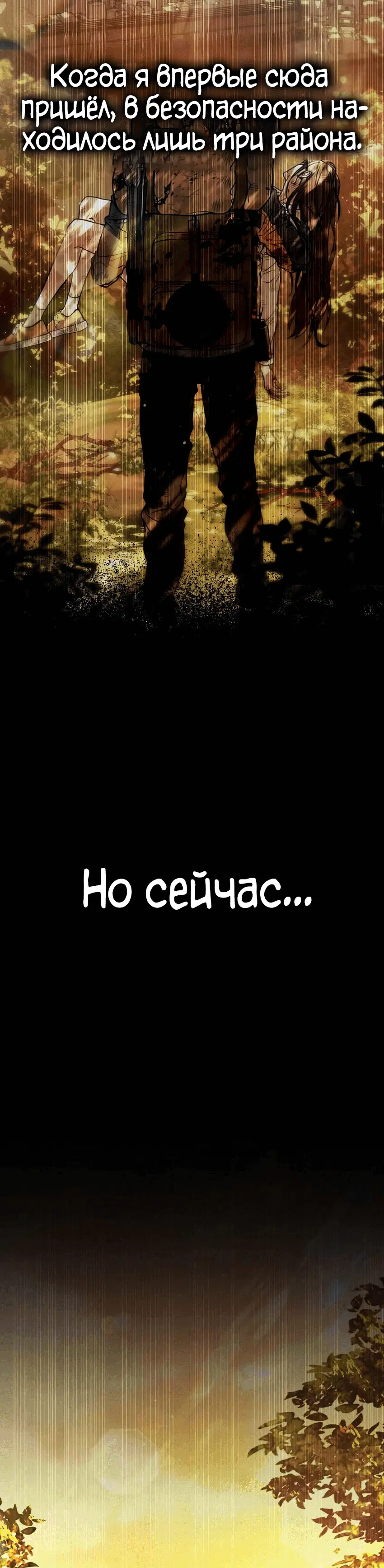 Page 5.002