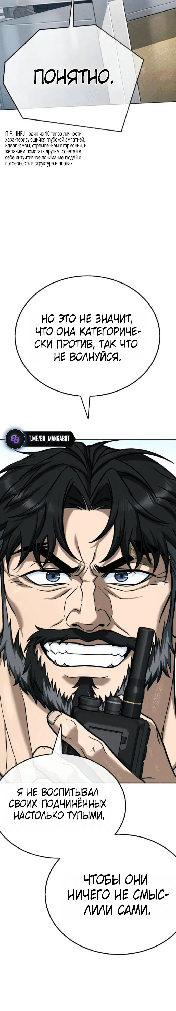 Page 5.002