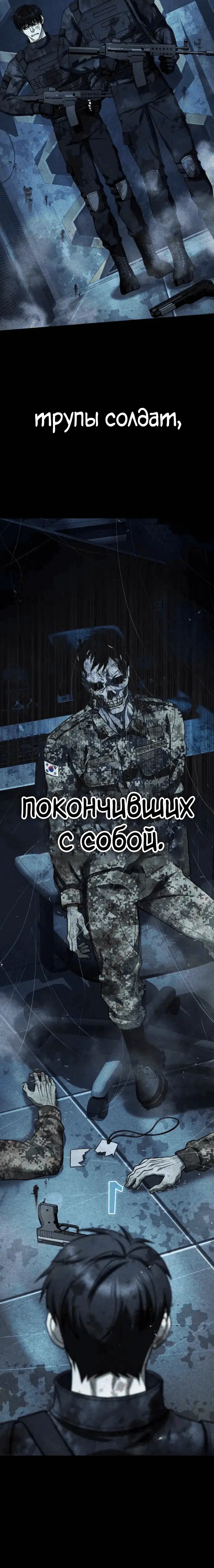 Page 5.002