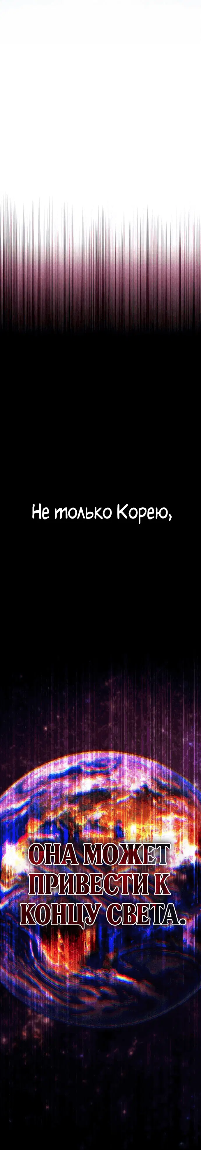 Page 5.002