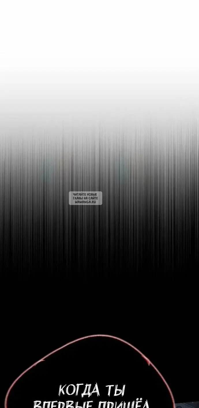 Page 66.000