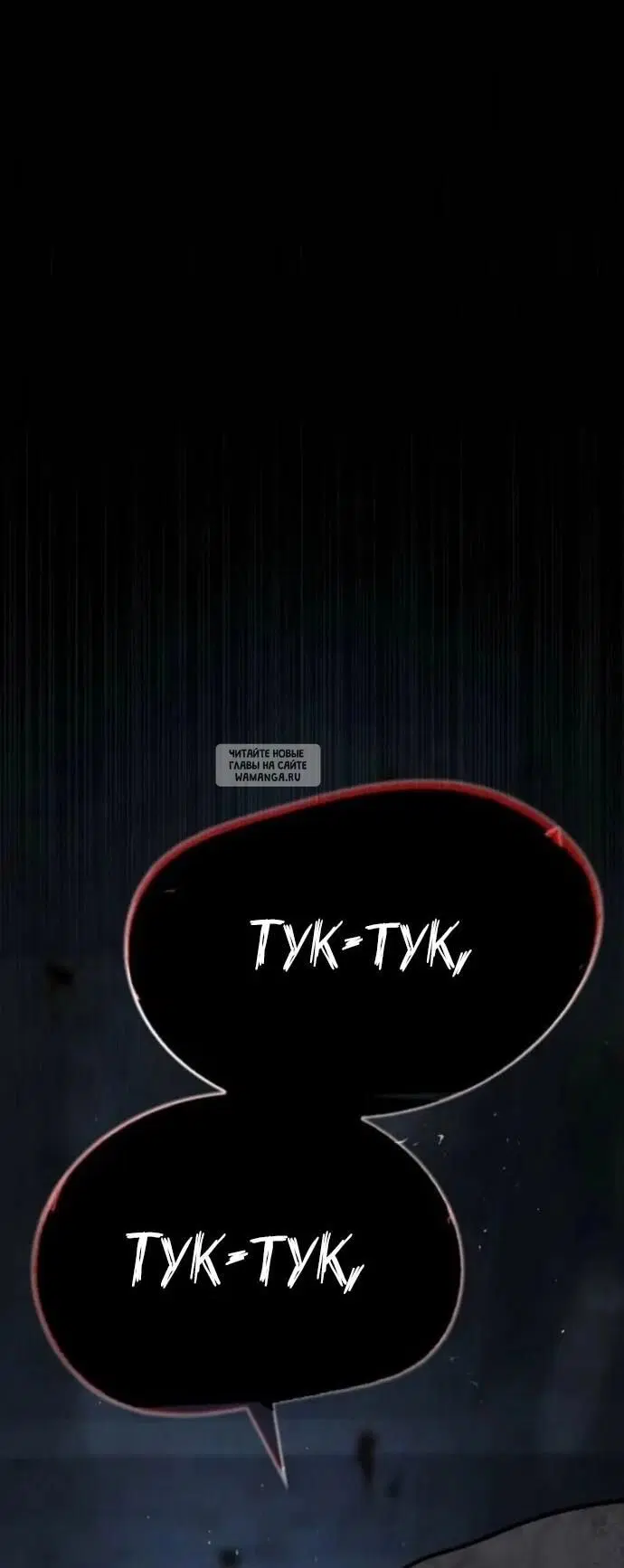 Page 69.000