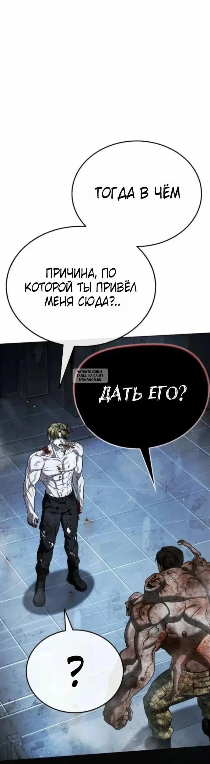 Page 60.000