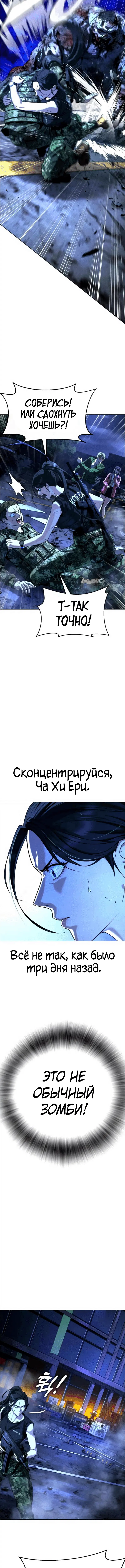 Page 6.002