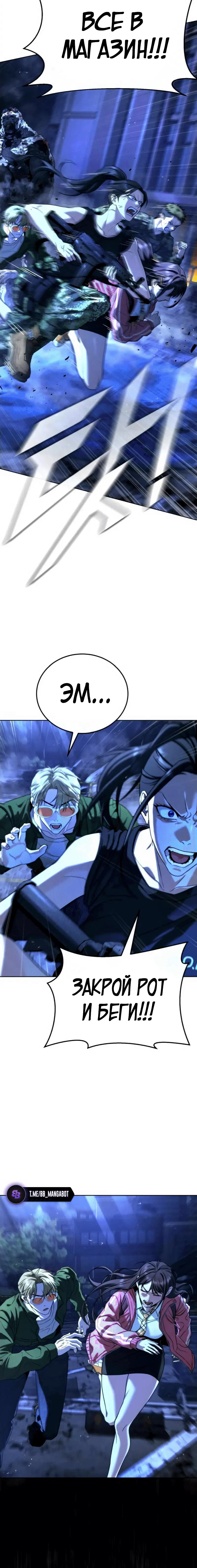Page 6.003