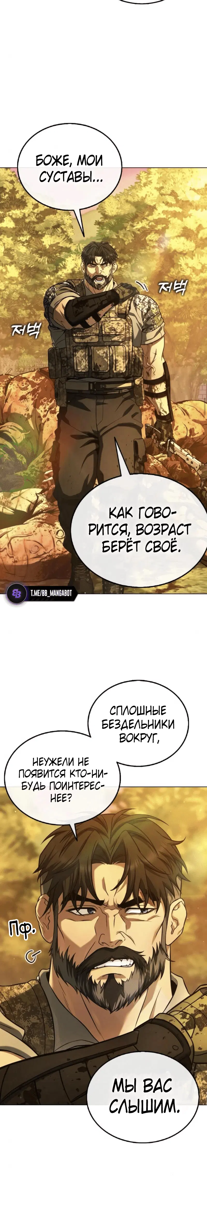 Page 6.002