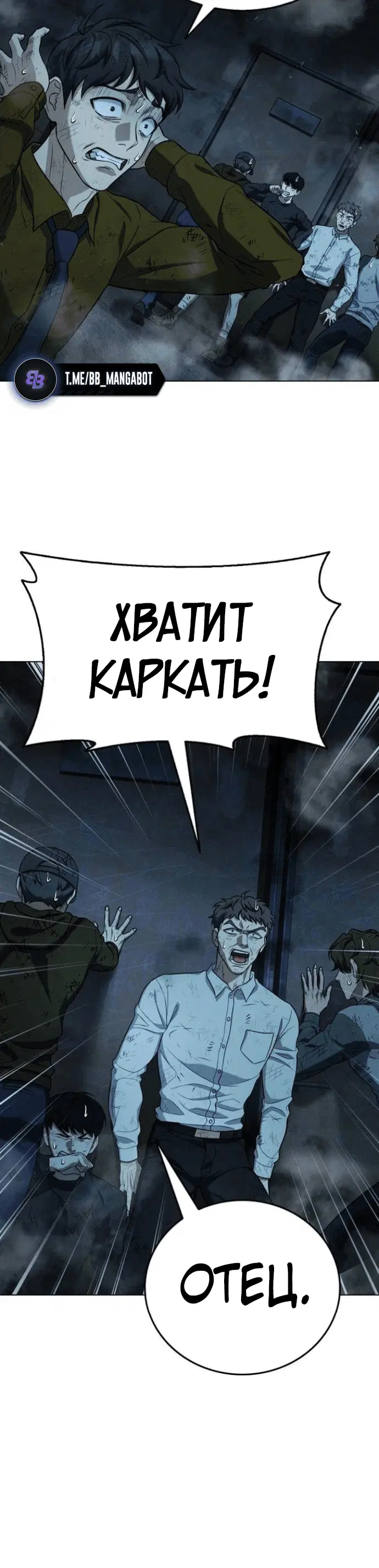 Page 6.002