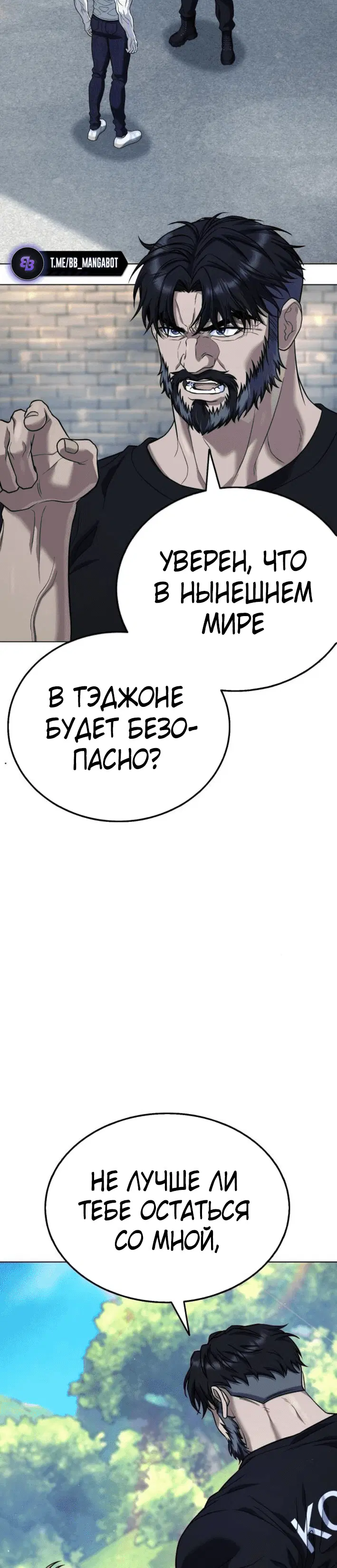 Page 6.002