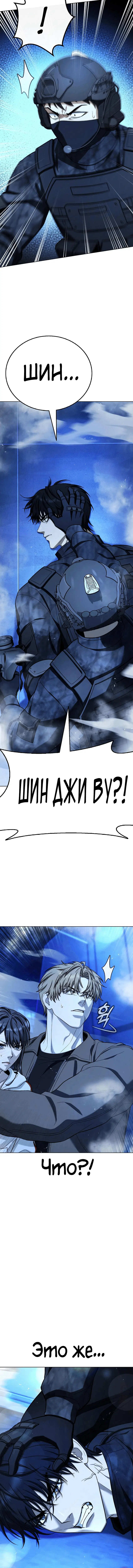 Page 6.002